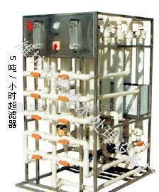 中國純凈水質標準|礦泉水質標準(圖)