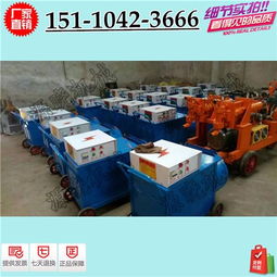 馬鞍山市砂漿擠壓式注漿泵砂漿擠壓式注漿機(jī)設(shè)計合理