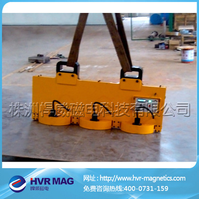 【供應(yīng)免維護(hù)實用高效的電控永磁式電磁鐵 吸盤式電磁鐵】價格,廠家,圖片,其他工程機(jī)械,株洲悍威磁電科技-