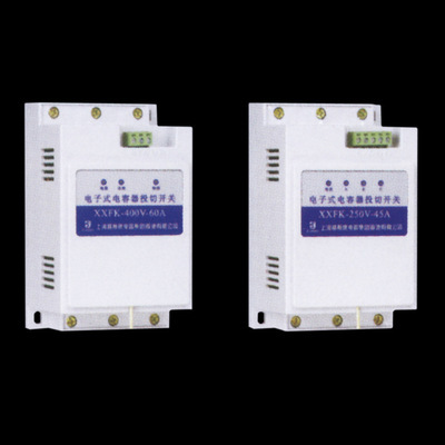 【大量供應(yīng) XXFK電子式電容器投切開關(guān)產(chǎn)品】?jī)r(jià)格,廠家,圖片,無功補(bǔ)償裝置,遼寧正泰電控設(shè)備-