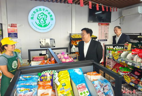 馮飛在?？诎翟L檢查安全生產(chǎn)與食用農(nóng)產(chǎn)品市場(chǎng)供應(yīng)
